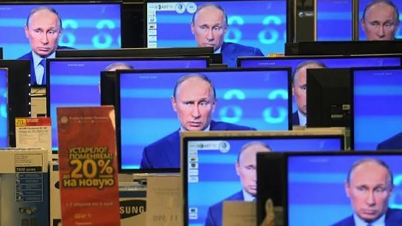 У Запоріжжі транслювали телеканали Росії: СБУ викрила організатора-зловмисника – фото У Запоріжжі транслювали телеканали Росії: СБУ викрила організатора-зловмисника – фото