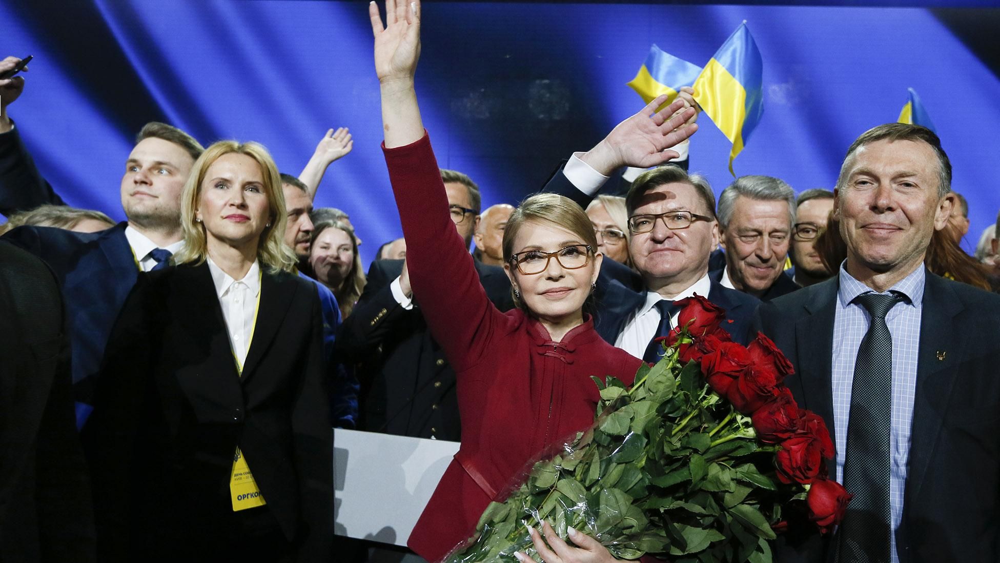 На з'їзді партії "Батьківщини" людей змушували аплодувати: відео На з'їзді партії "Батьківщини" людей змушували аплодувати: відео