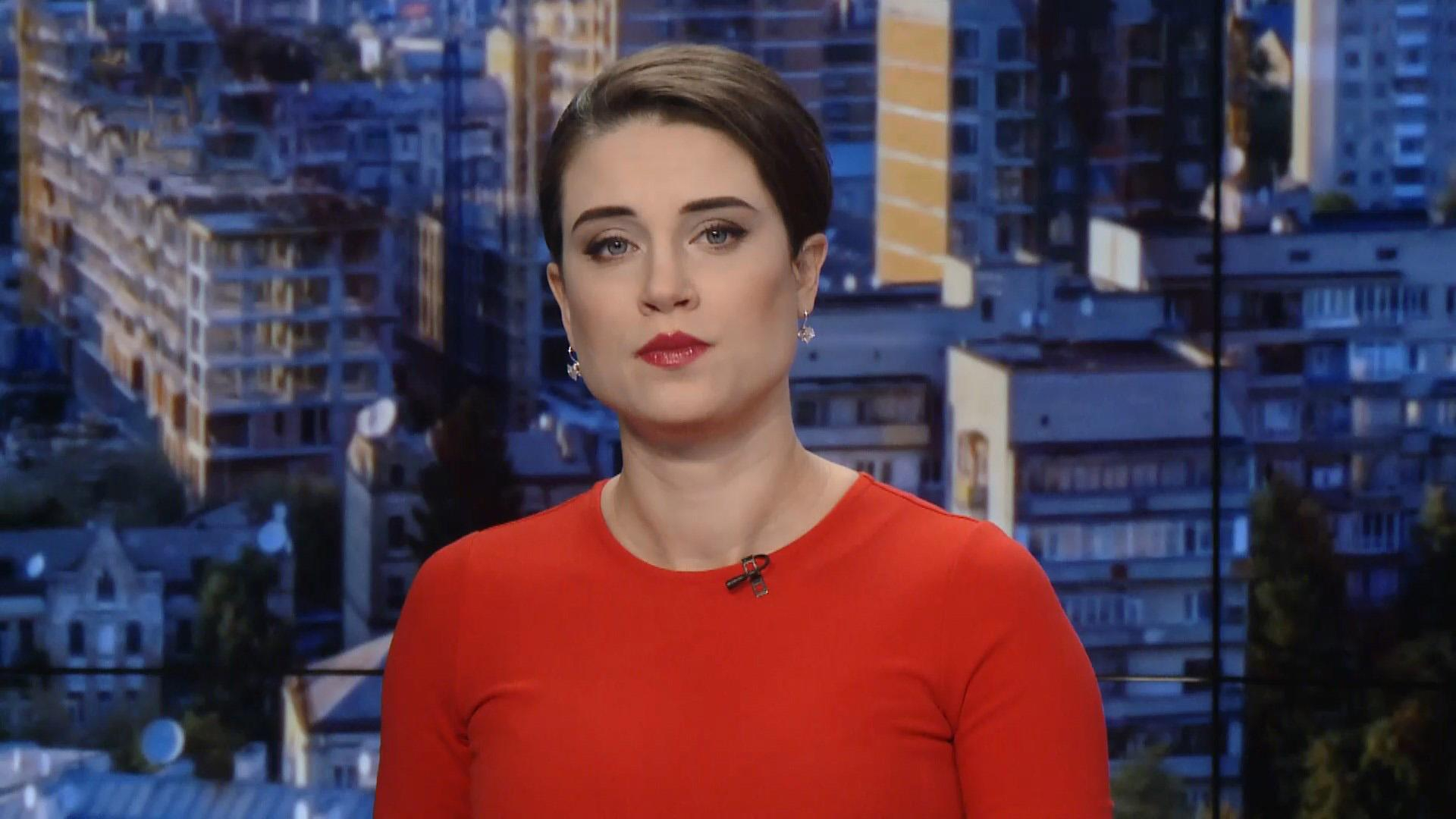 Выпуск новостей за 9:00: Время на фронте. Снегопады в Украине