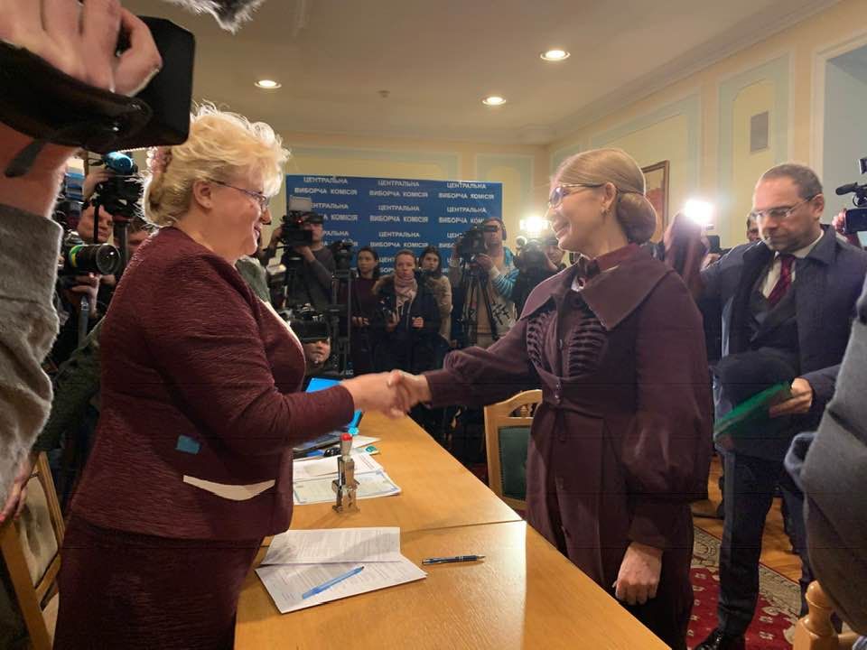 Тимошенко подала документи до ЦВК для реєстрації кандидатом у президенти