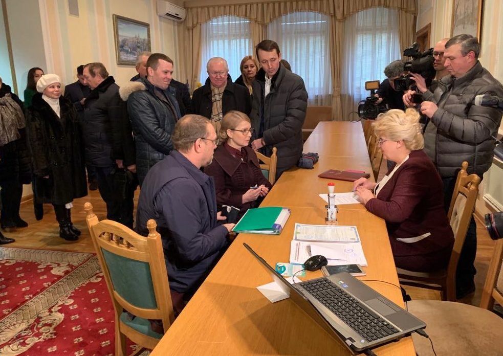 Юлия Тимошенко подала документы в ЦИК
