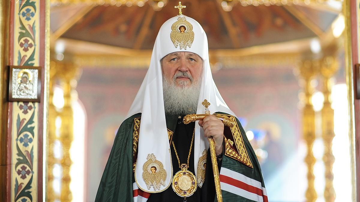 Российская академия наук оставила патриарха Кирилла с носом – звание профессора ему не дадут