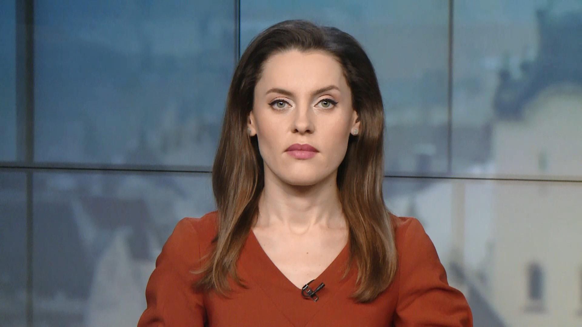 Выпуск новостей за 14:00: Юбилей патриарха Филарета. Непогода в Украине Выпуск новостей за 14:00: Юбилей патриарха Филарета. Непогода в Украине