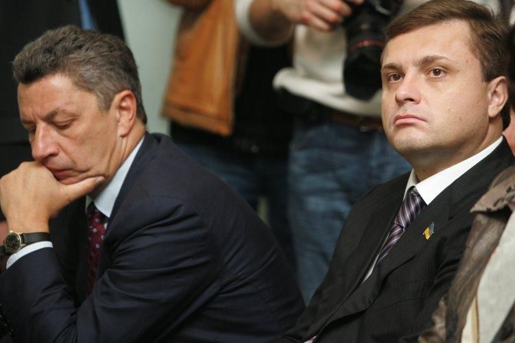 Продавчиня перерахувала мільйони "Опоблоку": ДБР почне розслідування Продавчиня перерахувала мільйони "Опоблоку": ДБР почне розслідування