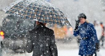 Прогноз погоди на 24 січня: Україну охопить мокрий сніг та дощ
