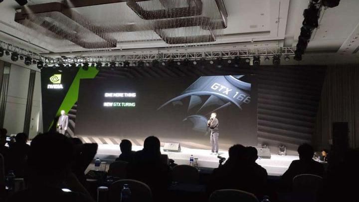 Відеокарти NVIDIA GeForce GTX 1660 представили в Китаї