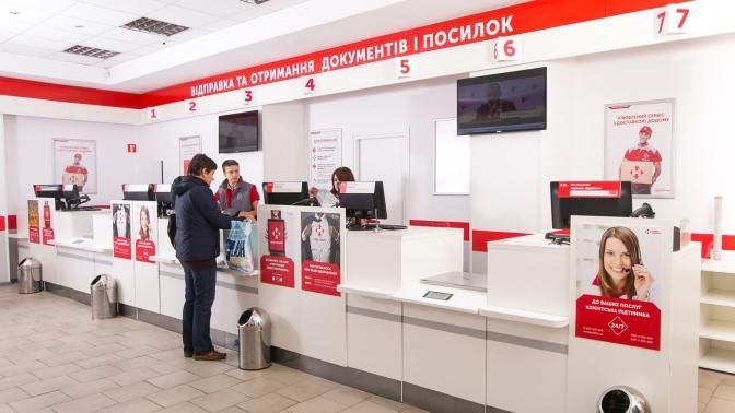 Снігопади в Україні: найбільші поштові оператори попередили про затримку доставки посилок