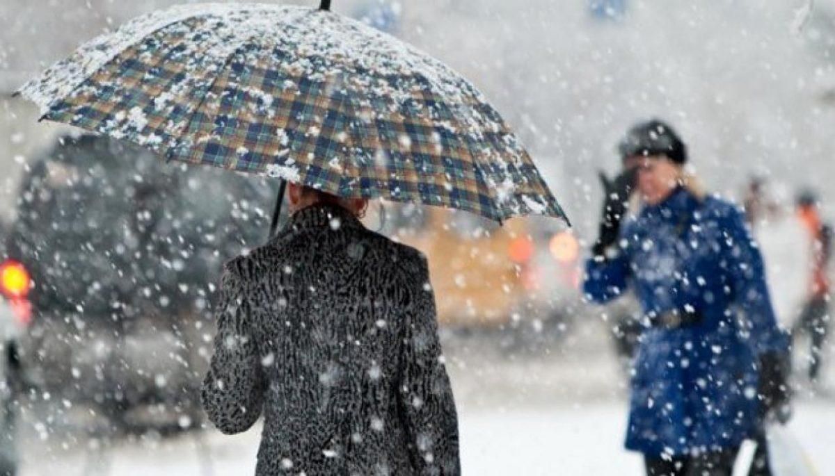 Погода 24 января 2019 Украина - прогноз погоды от синоптика