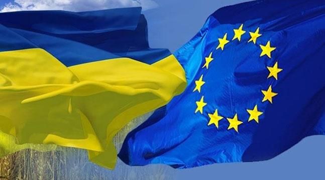 Когда Украина может стать членом ЕС: в Литве назвали конкретный год Когда Украина может стать членом ЕС: в Литве назвали конкретный год