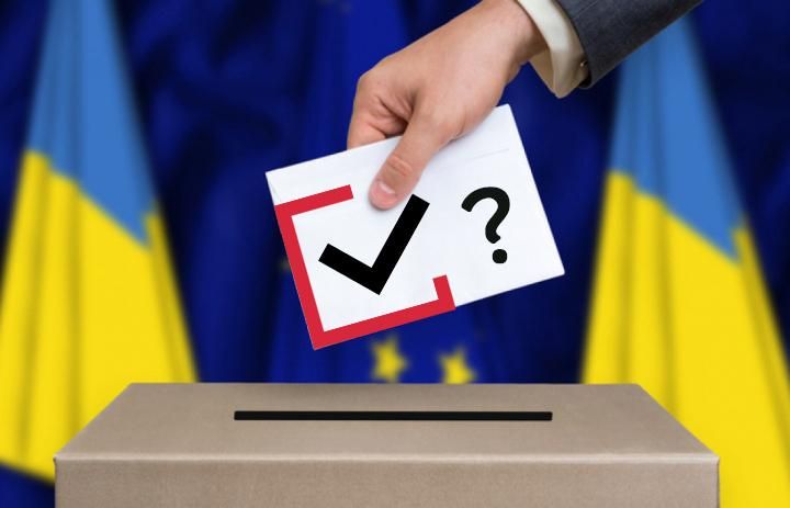 Чи може "колективний противсіх" вплинути на долю виборів: думка експерта Чи може "колективний противсіх" вплинути на долю виборів: думка експерта