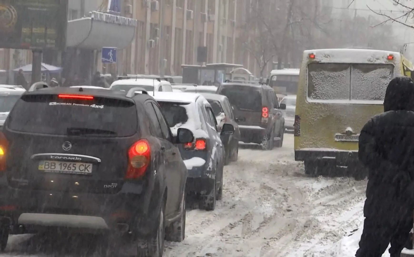 Київ негода снігопад