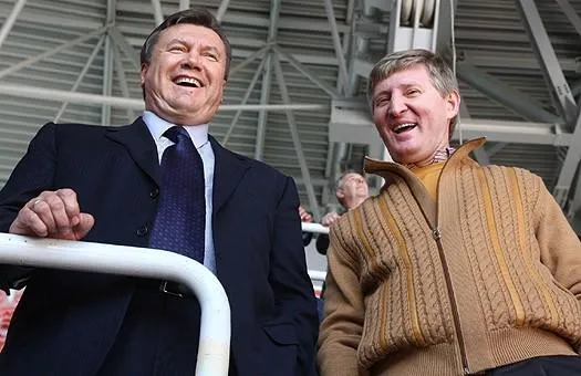 Янукович Ахметов Янукович Ахметов