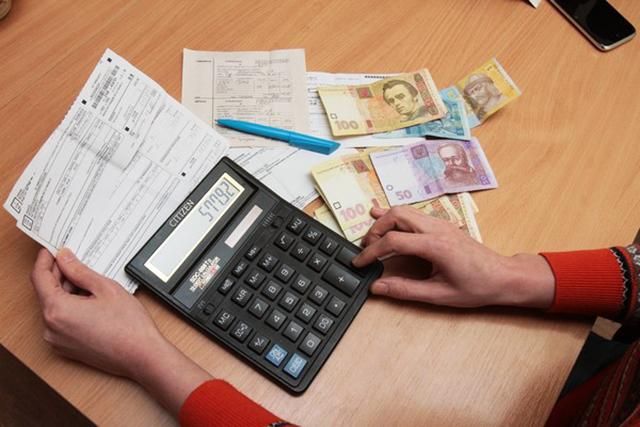 В Украине существенно уменьшилось количество получателей субсидий