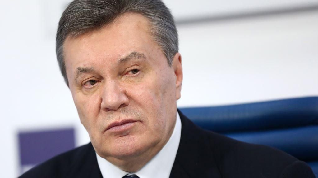 Вирок Януковичу онлайн - пряма трансляція оголошення вироку 24.01.2019