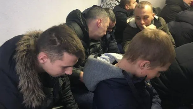 молодики Чнукович вирок Януковичу молодики Чнукович вирок Януковичу