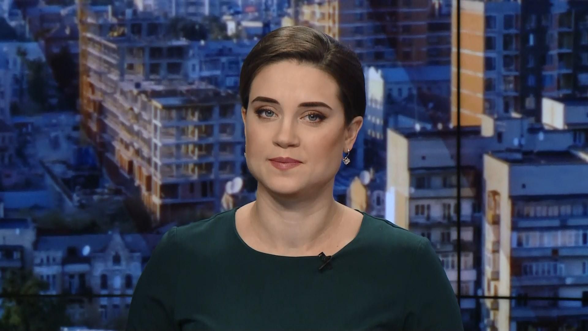 Выпуск новостей за 9:00: Приговор Януковичу. Украинский вопрос в ПАСЕ Выпуск новостей за 9:00: Приговор Януковичу. Украинский вопрос в ПАСЕ