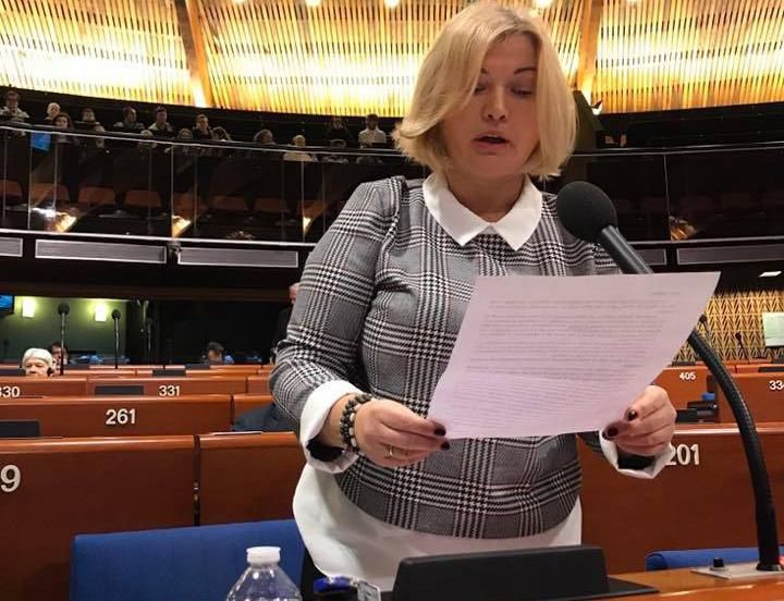 У резолюції ПАРЄ визнали захоплених Росією українських моряків військовополоненими У резолюції ПАРЄ визнали захоплених Росією українських моряків військовополоненими