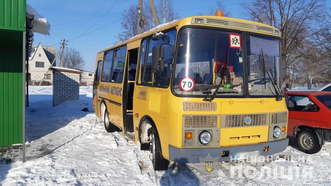 В Киевской области несколько детей попали в больницу после поездки в школьном автобусе