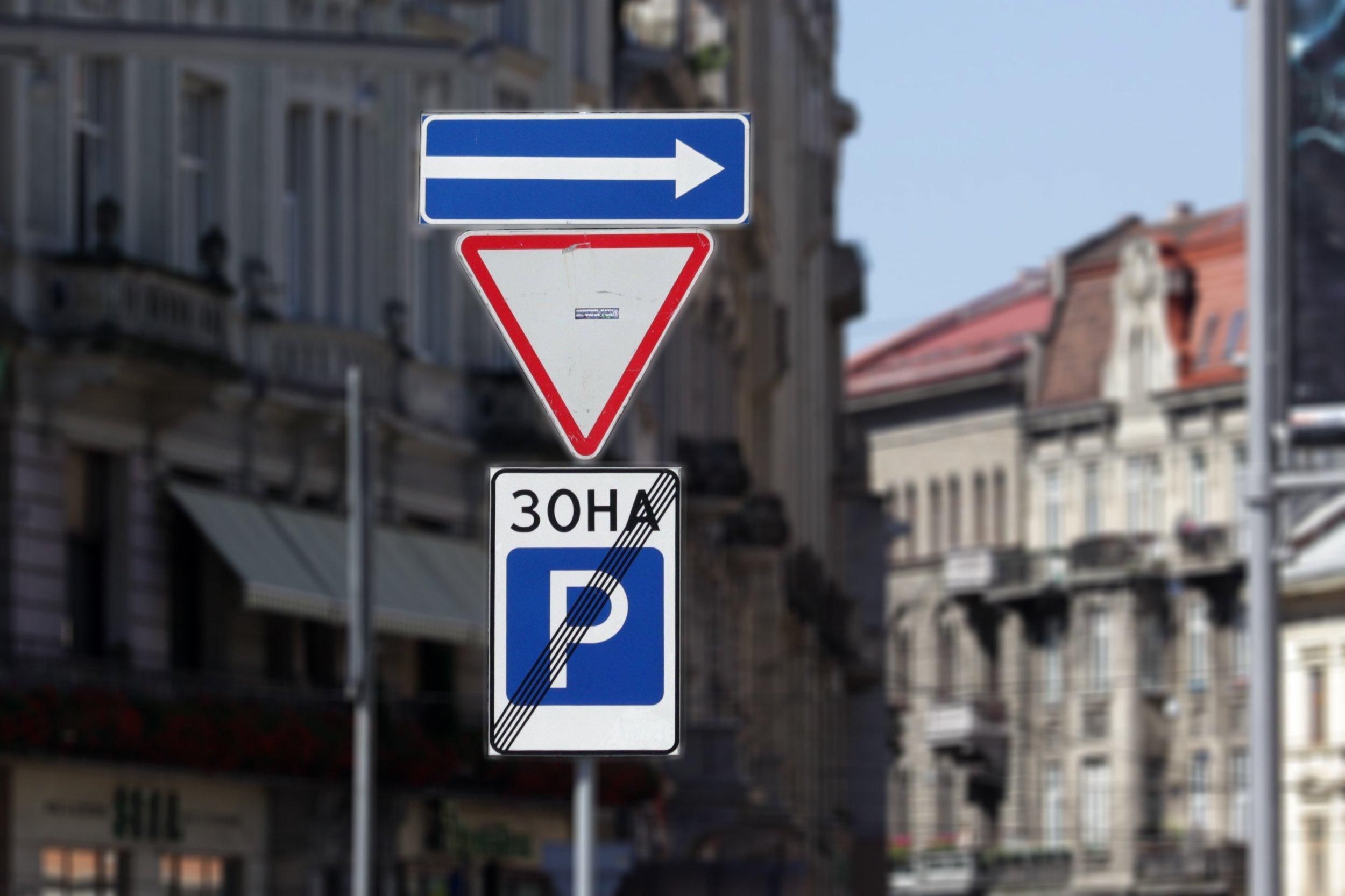 У Києві обмежать ліміт швидкості на дорогах: на яких ділянках і чому