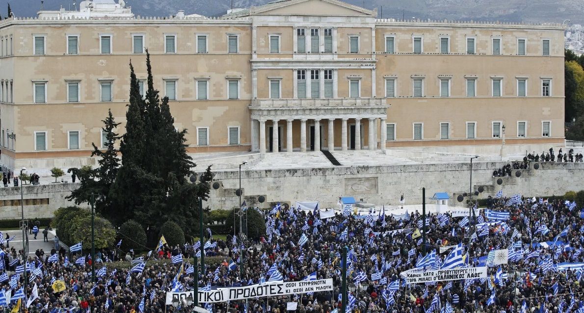 Протести у Греції: поліція затримала 133 людини за безлади біля парламенту країни