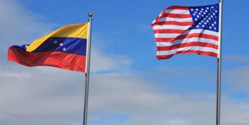 США відкликають частину дипломатів з Венесуели