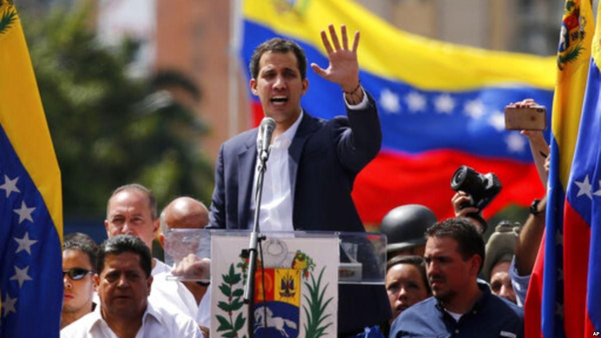 Лідер опозиції Венесуели допустив можливість амністії для Мадуро
