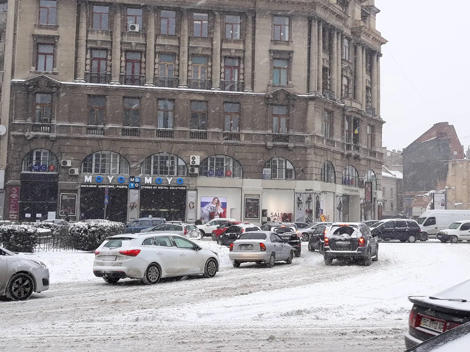 Львів, корки, погода, негода, надзвичайні ситуації, ДТП