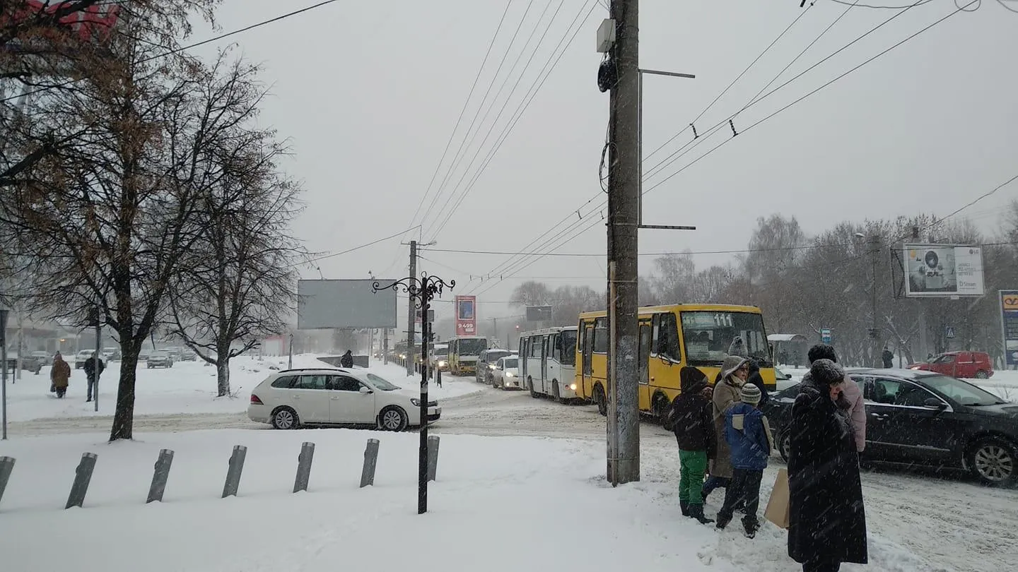 Львів, корки, погода, негода, надзвичайні ситуації, ДТП