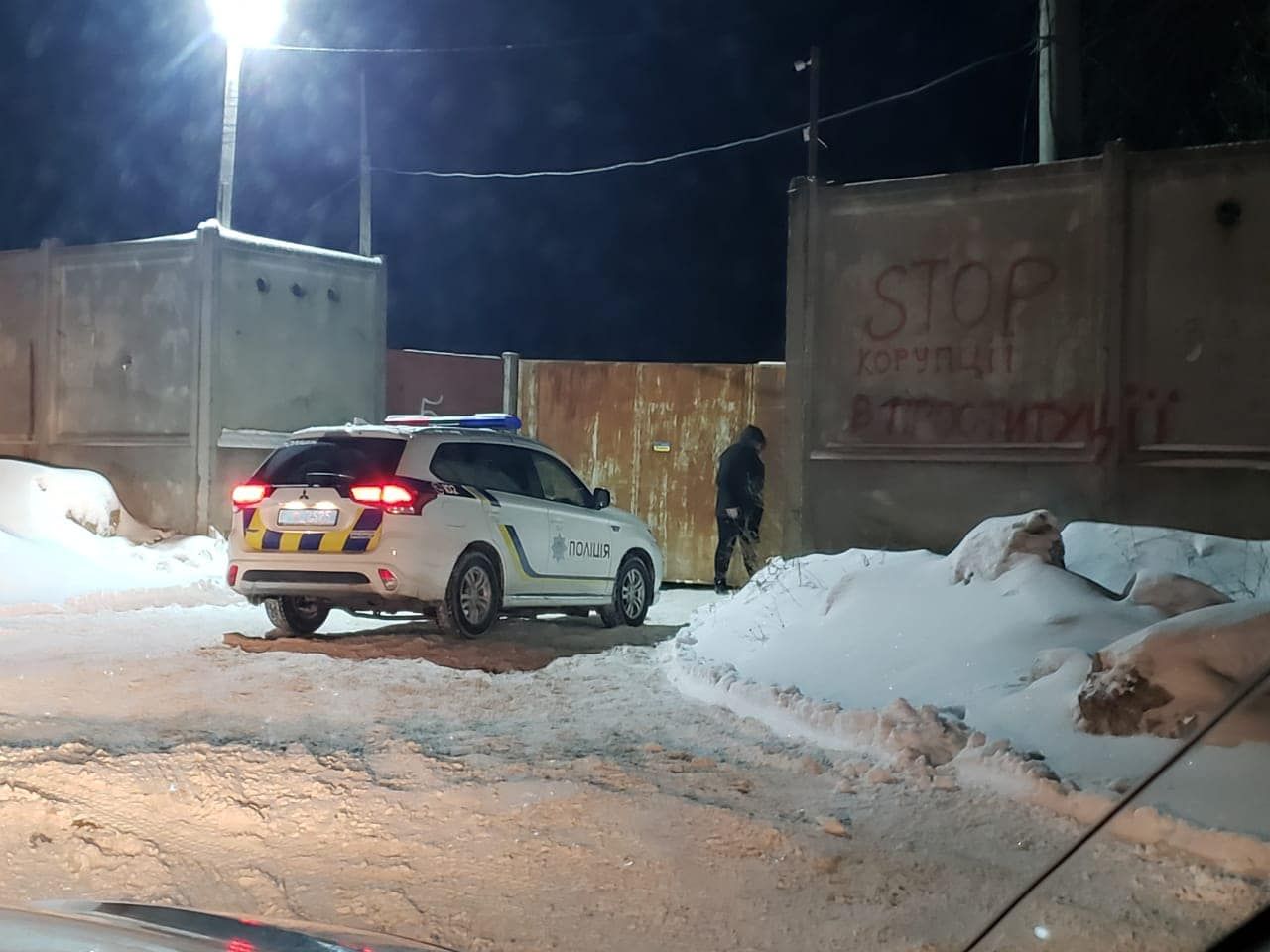 Напад на журналістів в Києві: поліція затримала 9 осіб Напад на журналістів в Києві: поліція затримала 9 осіб