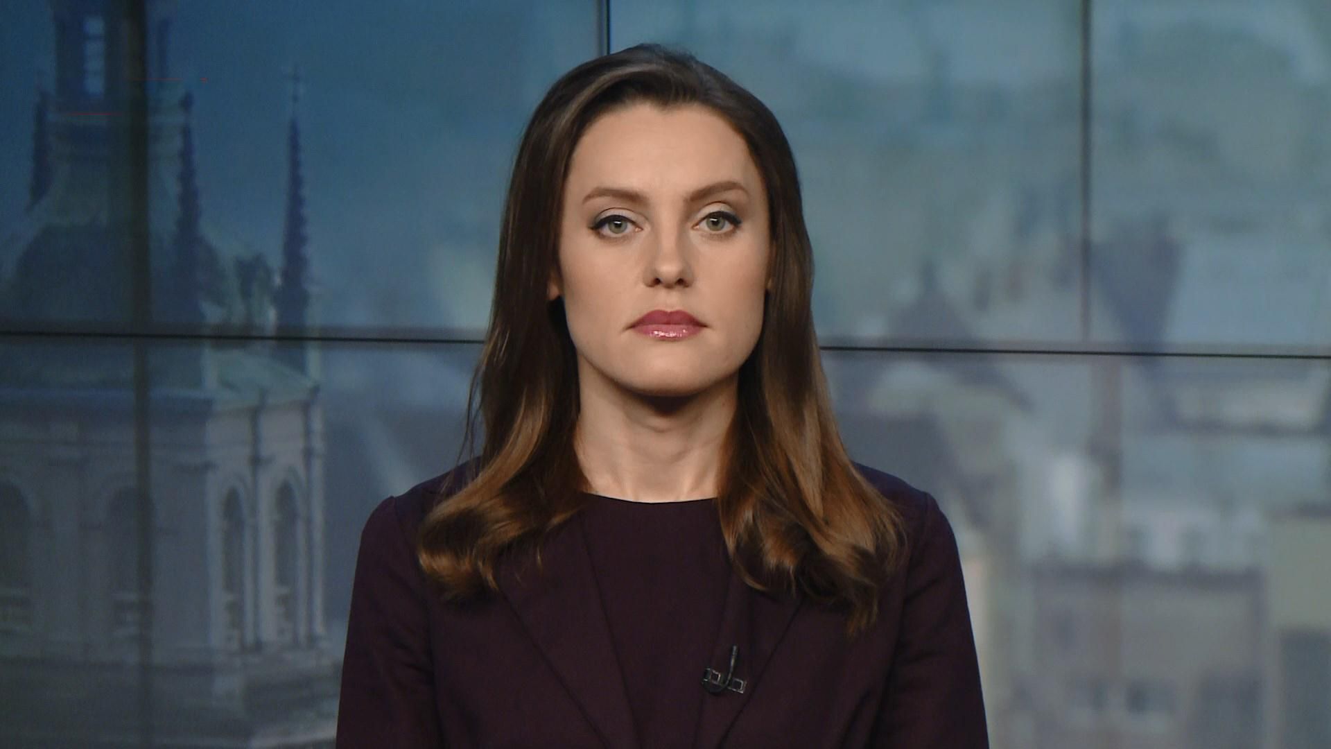 Випуск новин за 16:00: Сутички у Венесуелі. Перепис населення України Випуск новин за 16:00: Сутички у Венесуелі. Перепис населення України