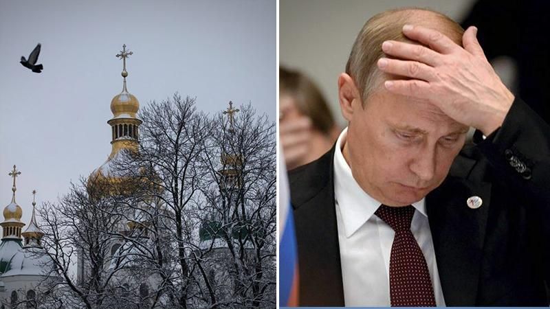 Новини України 26 січня 2019 - новини України і світу Новини України 26 січня 2019 - новини України і світу