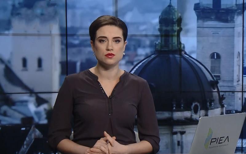 Випуск новин за 13:00: У Карпатах кияни потрапили під сходження лавини. Кінець "шатдауну" Випуск новин за 13:00: У Карпатах кияни потрапили під сходження лавини. Кінець "шатдауну"