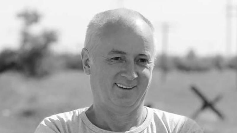 Умер корреспондент "Укринформа" Умер корреспондент "Укринформа"