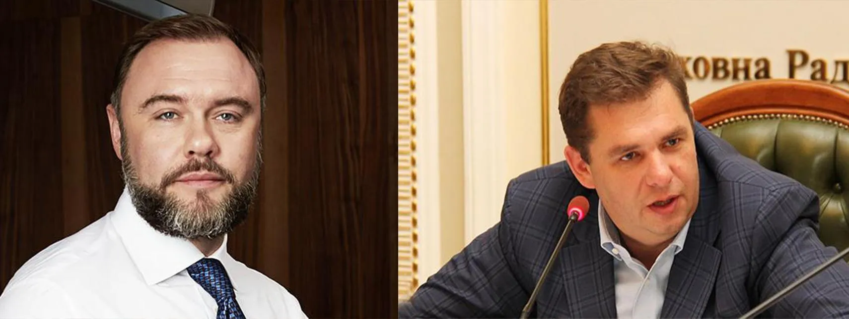 Гліб Загорія і Олександр Третьяков Гліб Загорія і Олександр Третьяков