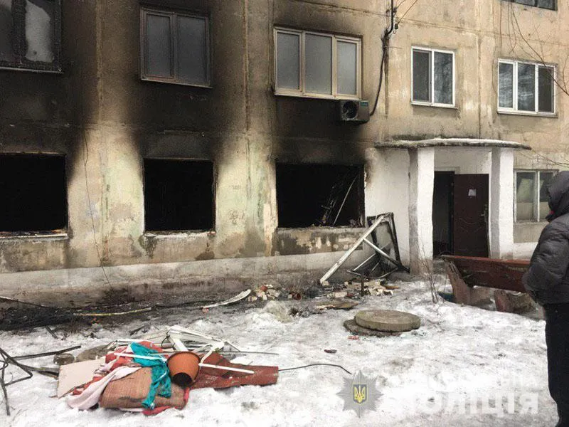 Газовий балон Донеччина Газовий балон Донеччина