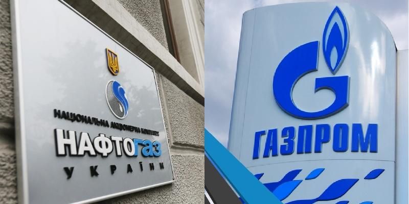 Избирателям нужно быть осторожными: чего ждет "Газпром" от выборов в Украине
- 27 січня 2019 - Телеканал новин 24 Избирателям нужно быть осторожными: чего ждет "Газпром" от выборов в Украине
- 27 січня 2019 - Телеканал новин 24