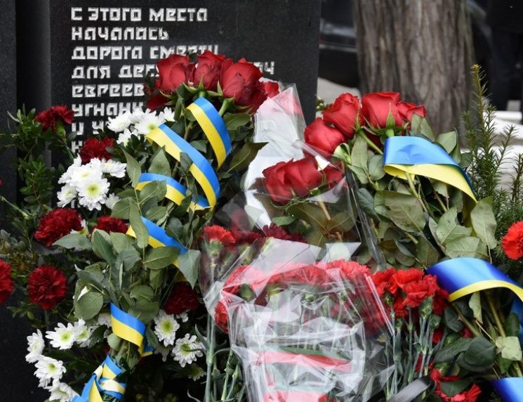 Порошенко звернувся до українців з нагоди Дня пам'яті жертв Голокосту Порошенко звернувся до українців з нагоди Дня пам'яті жертв Голокосту