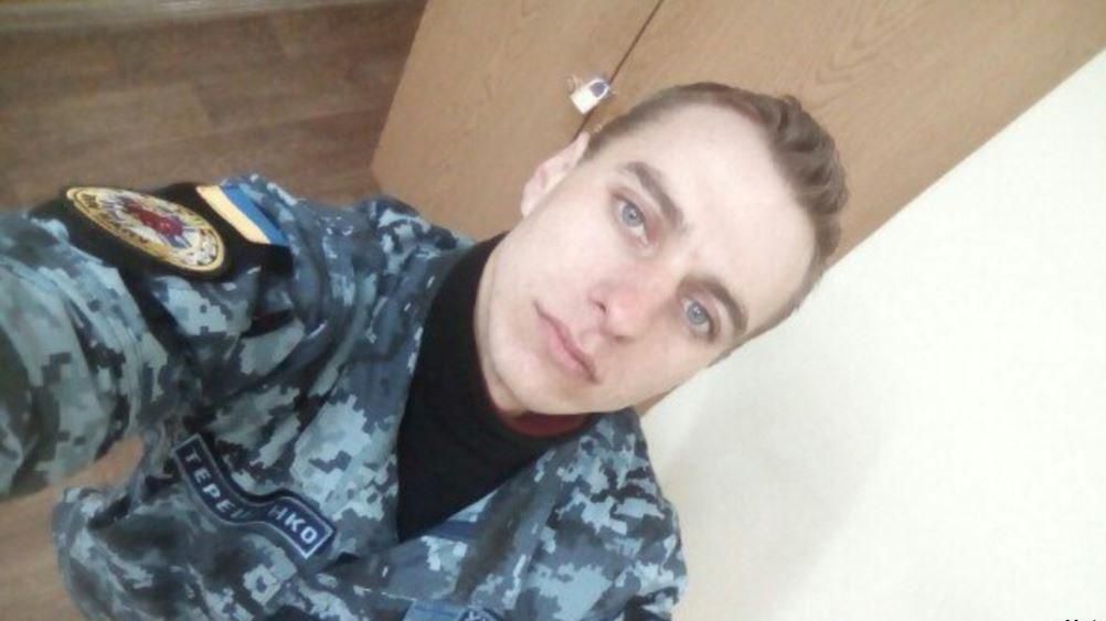 Без листів та у холодній камері: Росія утримує моряка Терещенка в нелюдських умовах