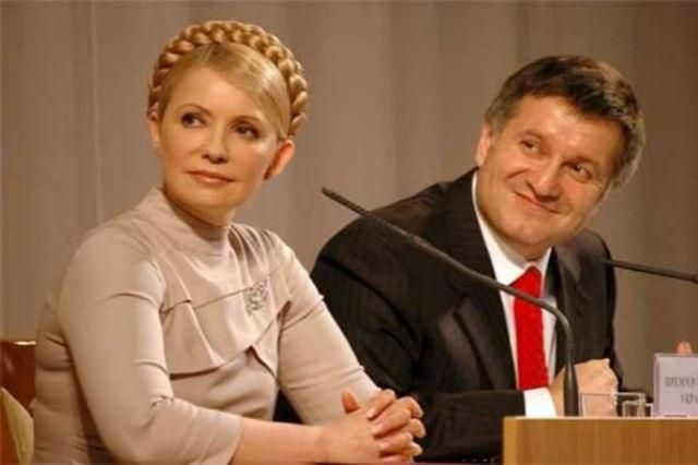 Аваков стал гарантом поддержки для Тимошенко, – Лещенко