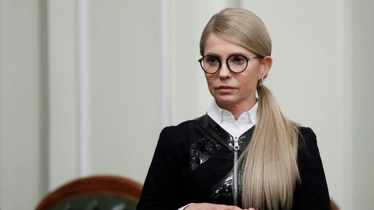 Без собственного жилья и авто: Тимошенко обнародовала "бедную" декларацию