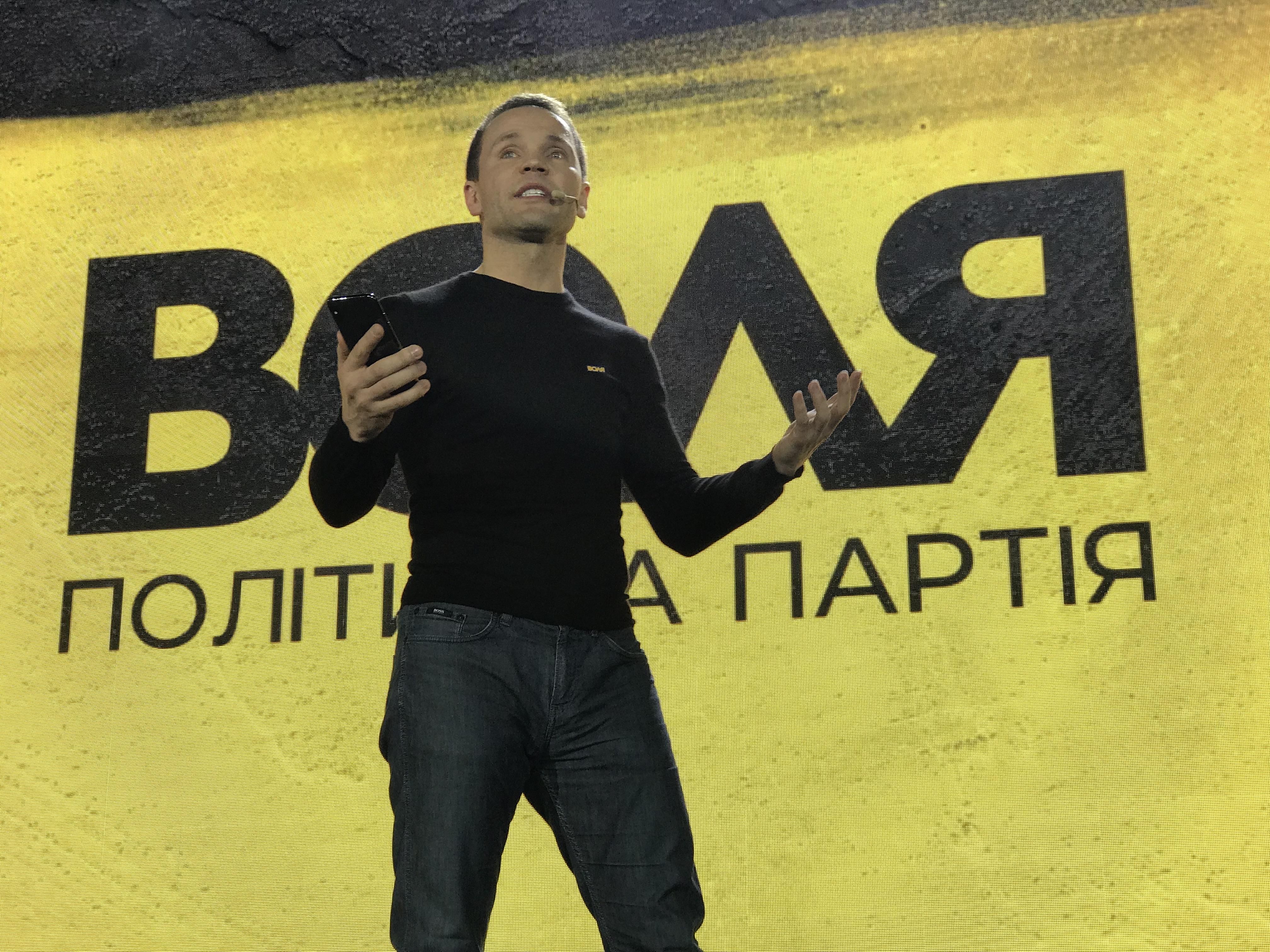 Наиболее цифровой кандидат. "ВОЛЯ" выдвинула Деревянко в президенты Наиболее цифровой кандидат. "ВОЛЯ" выдвинула Деревянко в президенты