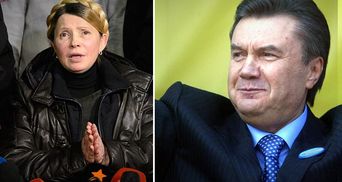 Самые смешные мемы недели: Юлю поддерживают даже мертвые, 13 лет Януковича