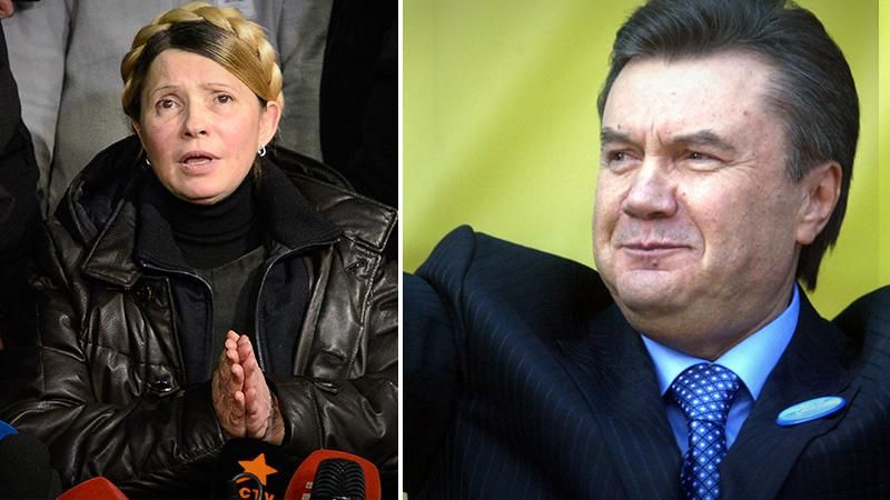 Самые смешные мемы недели: Юлю поддерживают даже мертвые, 13 лет Януковича