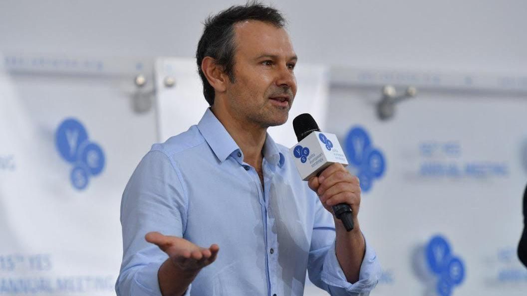 Вакарчук не идет на выборы президента Украины 2019 - заявление Вакарчук не идет на выборы президента Украины 2019 - заявление