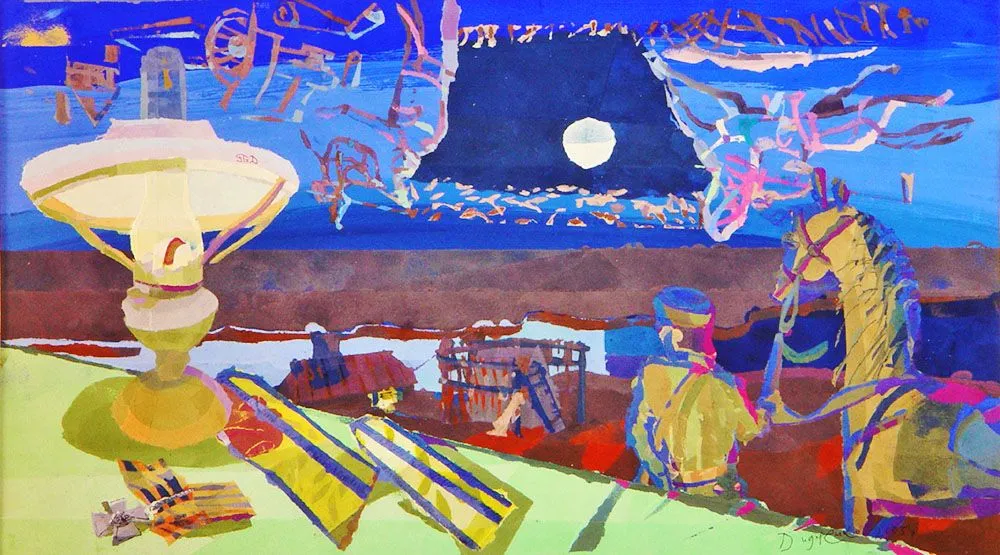 Картина Дмитра Дидоренка Картина Дмитра Дидоренка