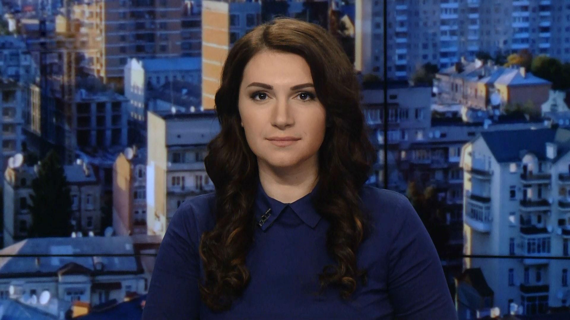 Выпуск новостей за 9:00: Заявление Трампа о "шатдауне". Задержания в Венесуэле Выпуск новостей за 9:00: Заявление Трампа о "шатдауне". Задержания в Венесуэле