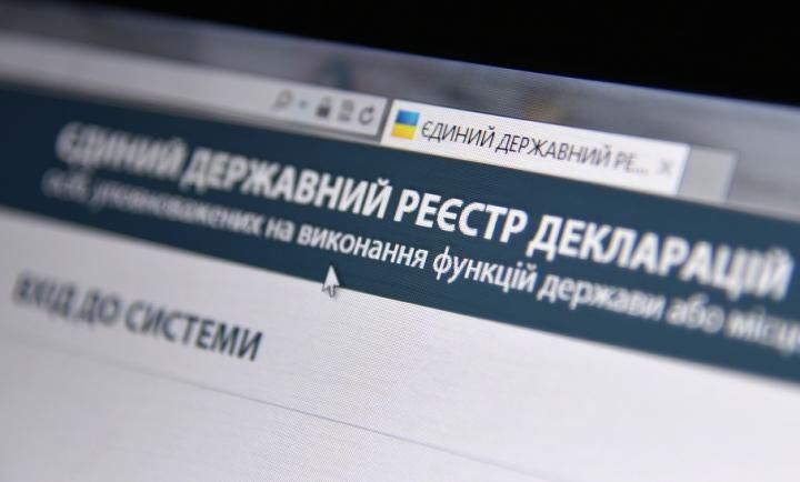 Наскільки ефективно НАЗК перевіряє декларації політиків: журналістське розслідування