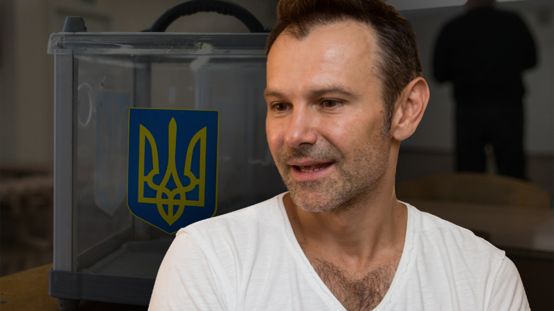 Вакарчук не йде у президенти України 2019 - цитати Святослава Вакарчука