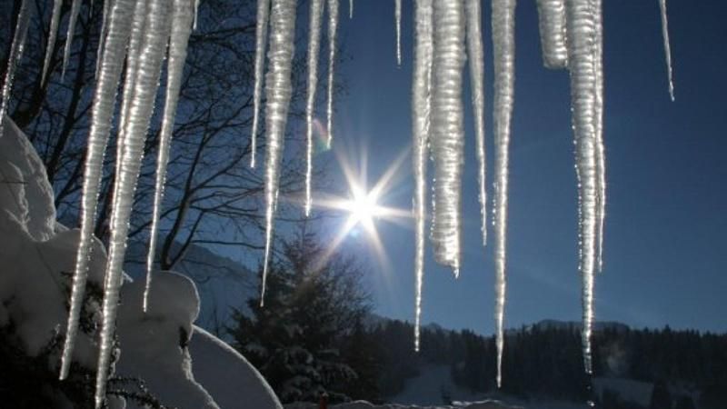 Погода 29 січня 2019 Україна: прогноз погоди від синоптика Погода 29 січня 2019 Україна: прогноз погоди від синоптика