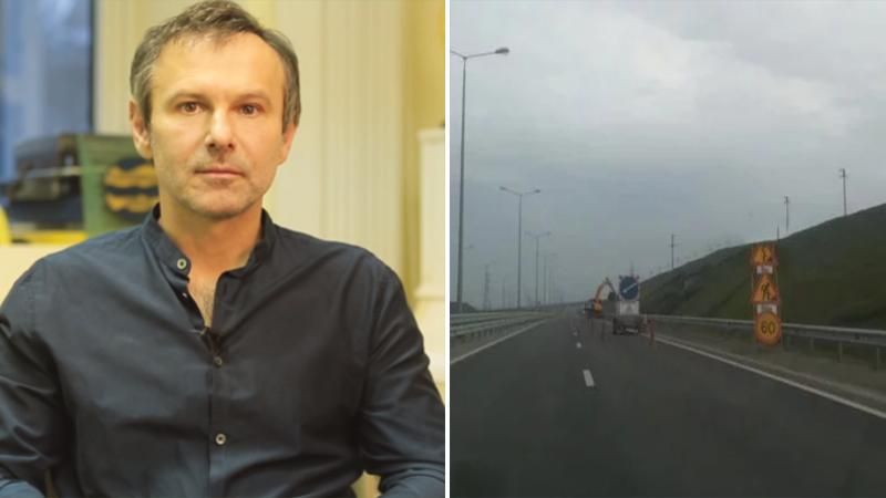 Новости Украины 28 января 2019 - новости Украины и мира Новости Украины 28 января 2019 - новости Украины и мира